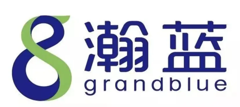 瀚蓝环境